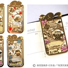 有頂天家族×京都の舞扇堂グッズの通販スタート、伝統工芸ブレスレットなど