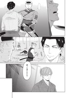 「カリガネ」より。