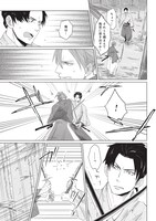 「カリガネ」より。