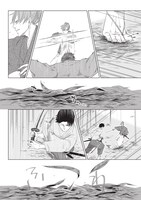 「カリガネ」より。