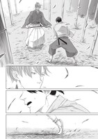 「カリガネ」より。