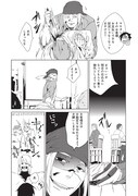 「バンディセブン」1話より。