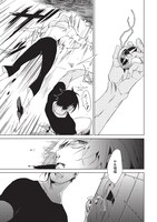 「バンディセブン」1話より。