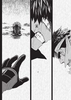 「ねじけもの」1巻より。