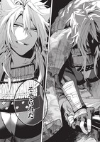 「ねじけもの」1巻より。