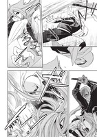 「ねじけもの」1巻より。