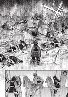 「ねじけもの」1巻より。