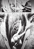 「ねじけもの」1巻より。