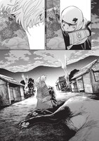 「ねじけもの」1巻より。