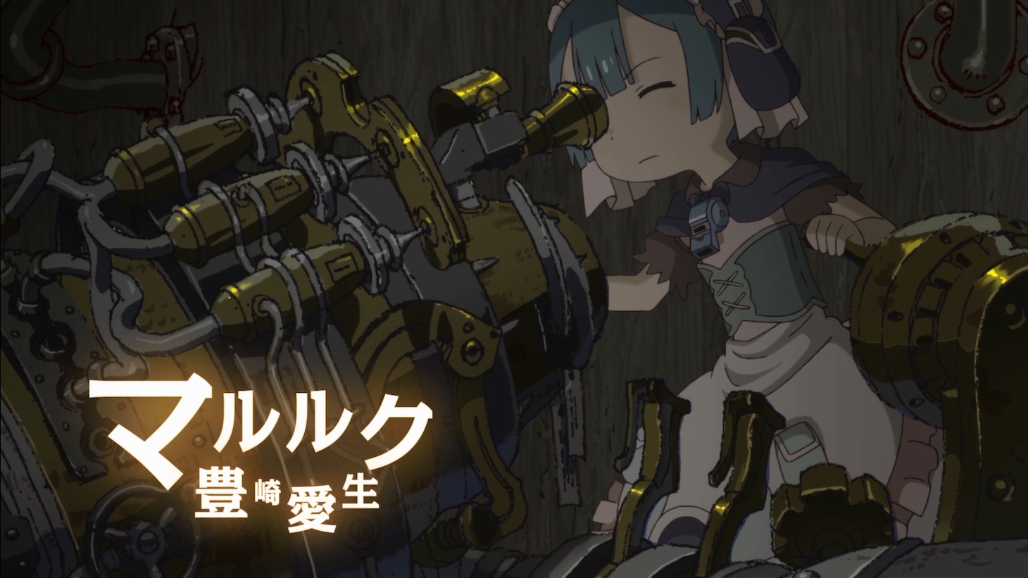 PV第2弾より。