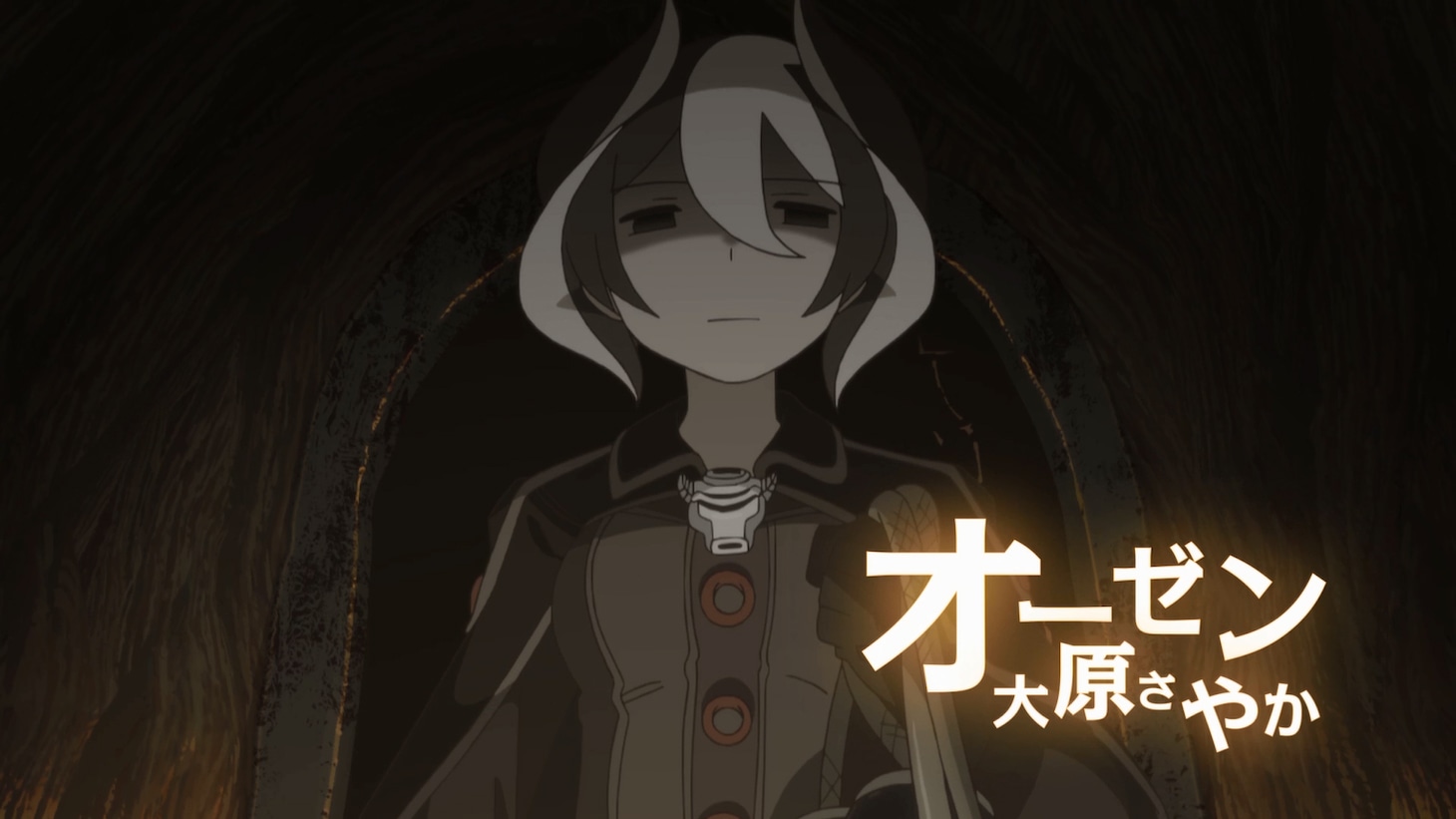 PV第2弾より。