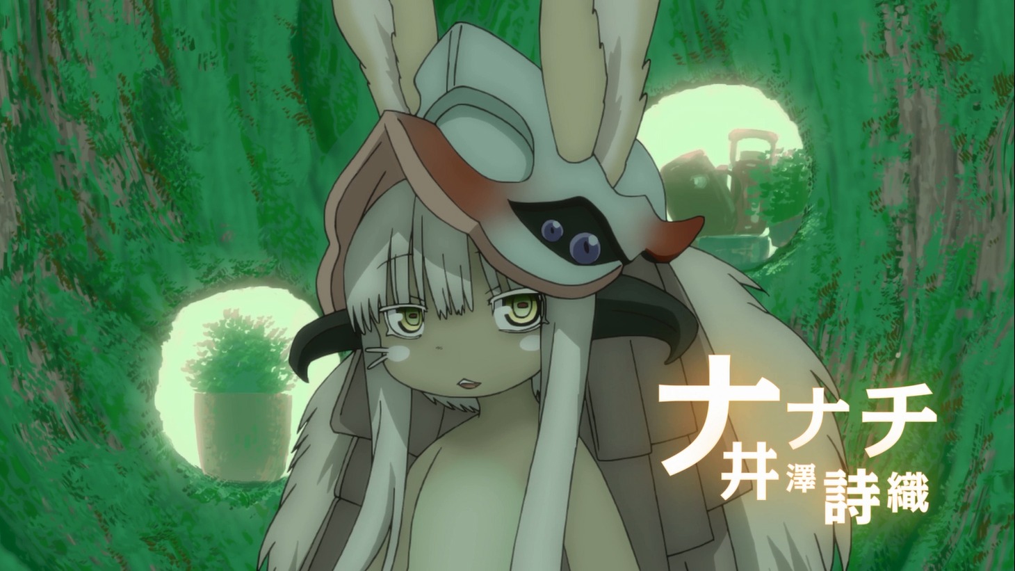 PV第2弾より。