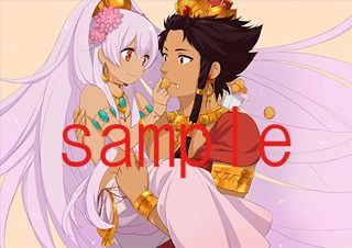 「オレたちは弥勒君に夢中！」1巻のアニメイト特典は両面印刷になってる。