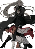 「バンディセブン」カット