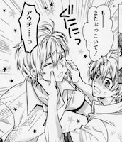 「アイドリッシュセブン クーラーとパンツ」より。