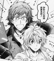 「アイドリッシュセブン クーラーとパンツ」より。