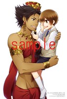 「オレたちは弥勒君に夢中！」1巻のこみらの！特典。