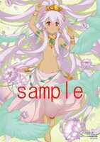 「オレたちは弥勒君に夢中！」1巻のメロンブックス特典。