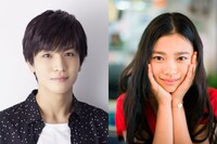 鮎川樹役の岩田剛典（左）、川奈つぐみ役の杉咲花（右）。