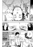 「Qui est-ce？」より。