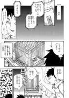 「Qui est-ce？」より。