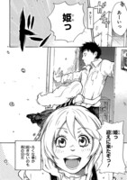 「Qui est-ce？」より。