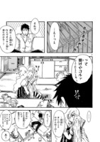 「Qui est-ce？」より。