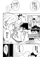 「Qui est-ce？」より。