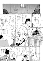 「Qui est-ce？」より。