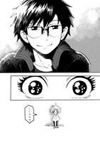 「ライアーバード」3巻より。