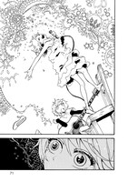 「ライアーバード」3巻より。