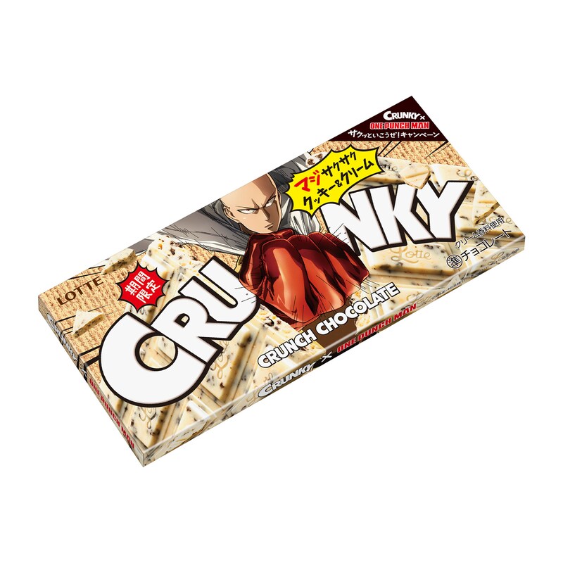 「クランキー マジサクサククッキー＆クリーム」サイタマバージョン