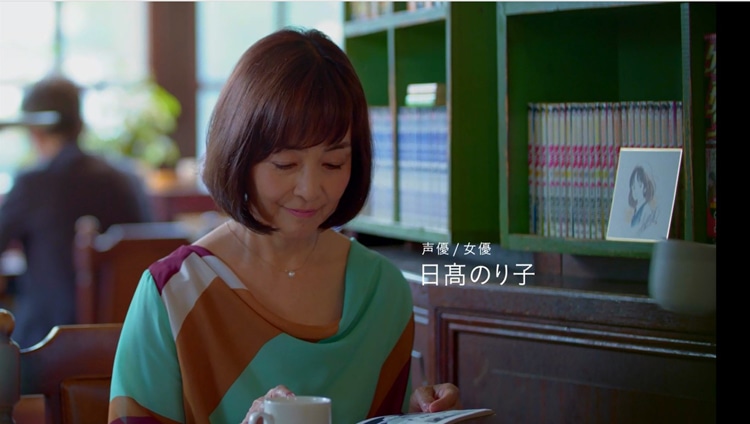 「MIX」CMより。