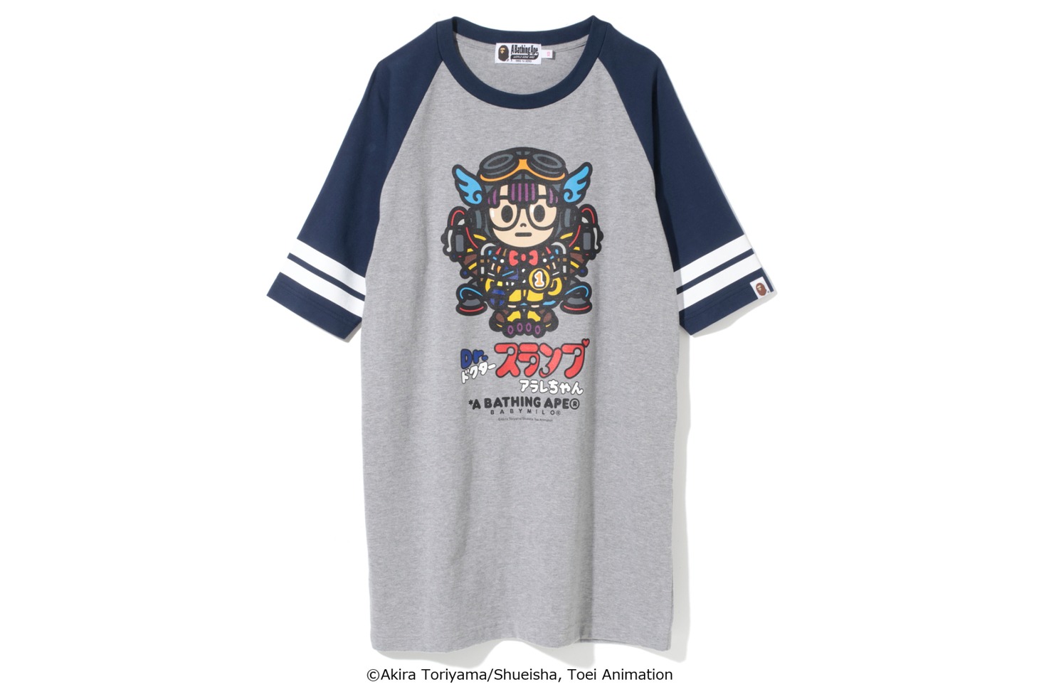 Tシャツ（ネイビー）