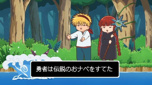 アニメ「魔法陣グルグル」PV場面カット