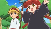 アニメ「魔法陣グルグル」PV場面カット