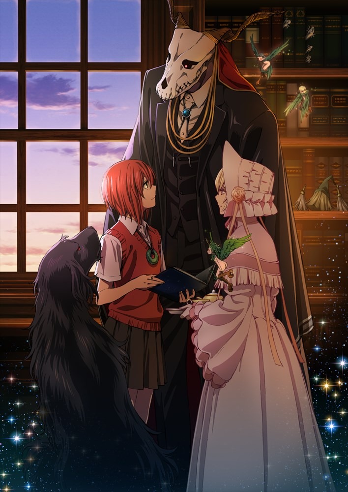 「魔法使いの嫁 星待つひと：後篇」メインビジュアル（ロゴなし）