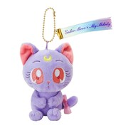 ルナのマスコットホルダー。