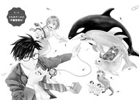 「水族カンパニー！」より。