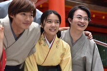 野村周平、上白石萌音、森永悠希。