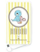 「ぼのぼの×TOWER RECORDS CAFE モバイルバッテリー」