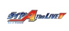 舞台「ダイヤのA The LIVE V」9月に上演決定、原田雅功役は八巻貴紀
