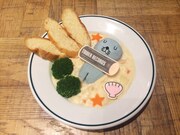 「『なんだか今日の海は、いつもよりあたたかくて、まろやかな感じがするなぁ。』ぼのぼのまろやかシチュー」