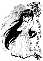 ミニイラスト集収録予定のイラスト。