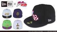 ジョジョの奇妙な冒険×NEW ERA コラボキャップ