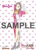 ゲーマーズ特典