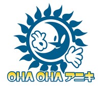 「OHA OHAアニキ」番組ロゴ