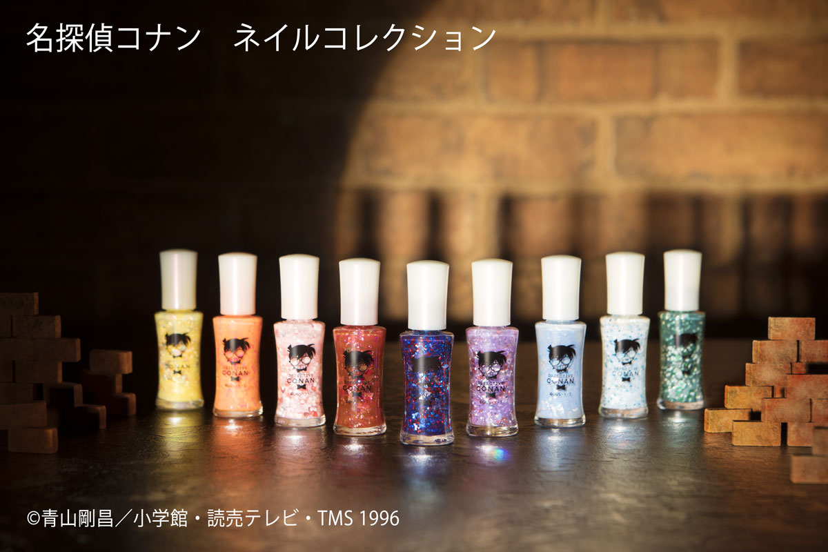 「名探偵コナン」をモチーフにしたネイルポリッシュ。