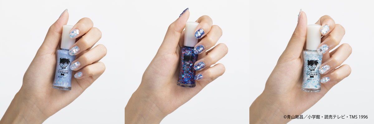 左からアクアブルー、 ロイヤルブルー、 クリスタルホワイト。