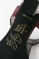 「エドワード・エルリック モデル」